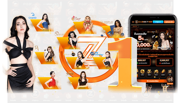 ZABBET168 Baccarat website has all camps